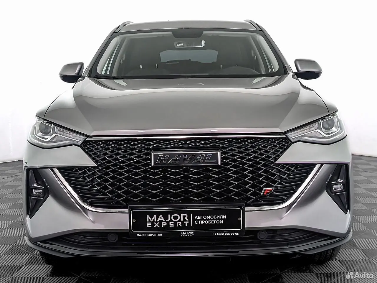Haval