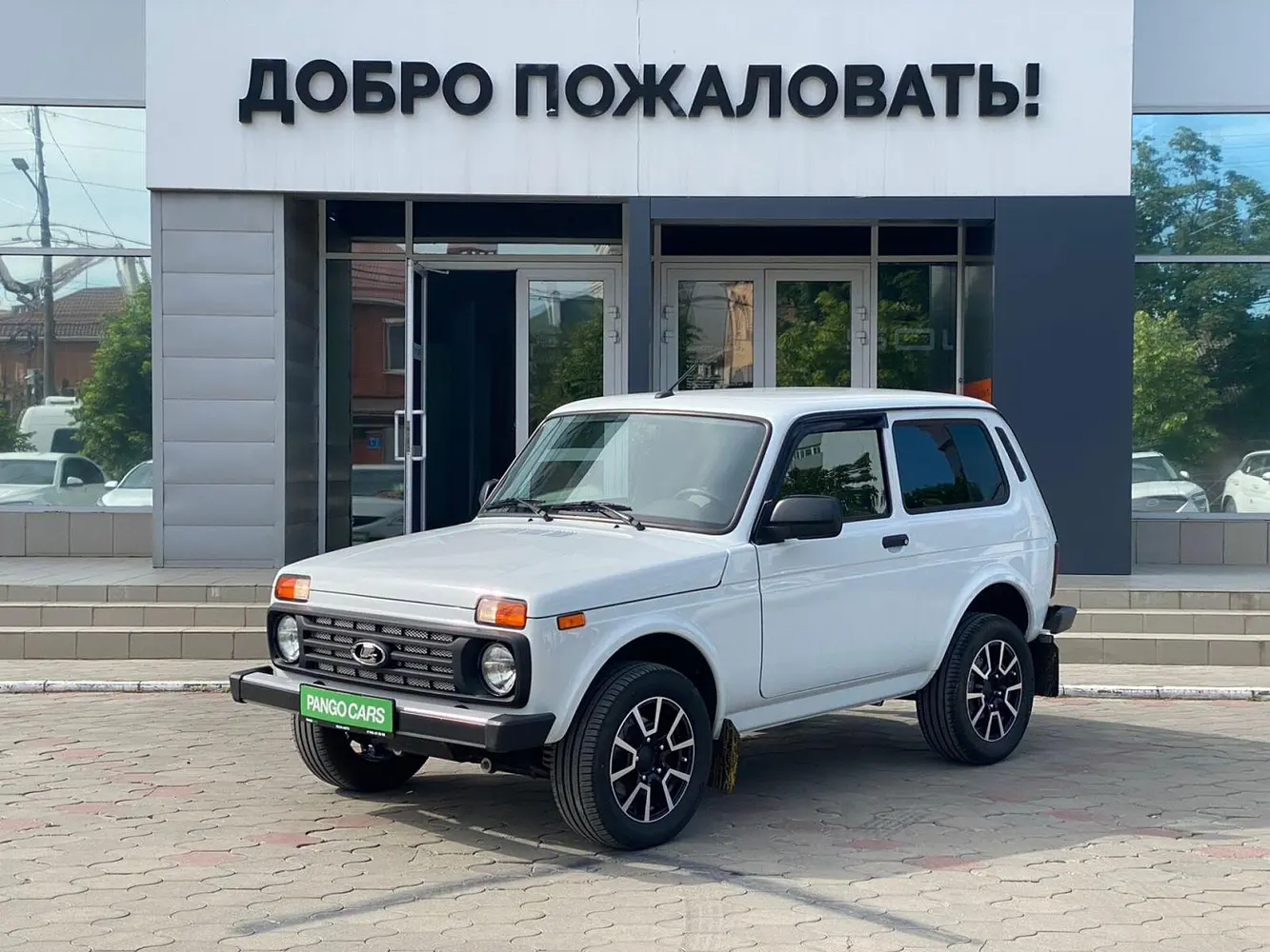 LADA (ВАЗ)