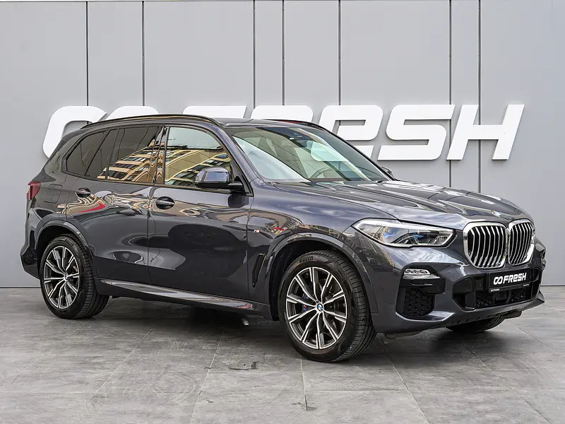 X5
