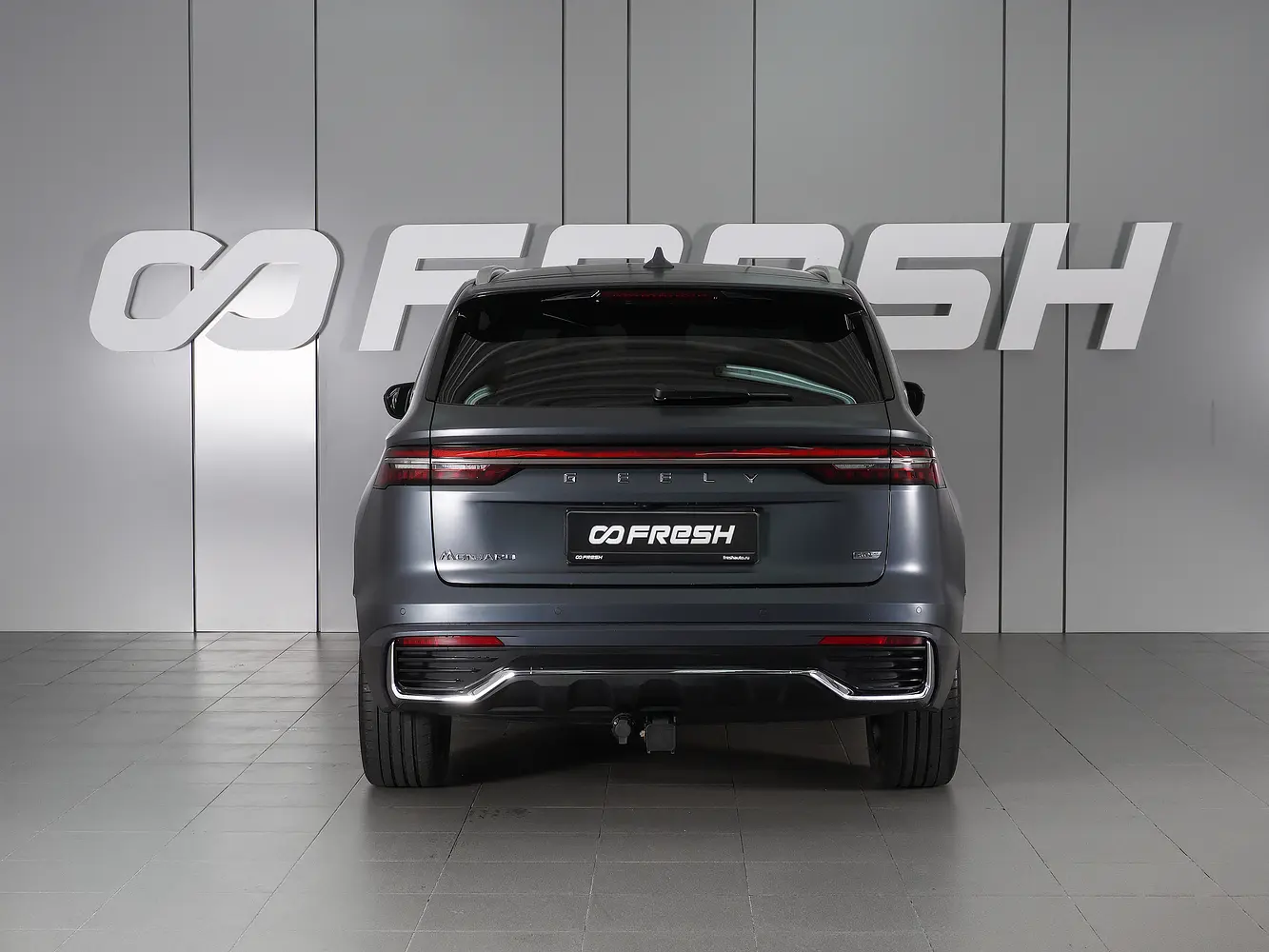 Geely