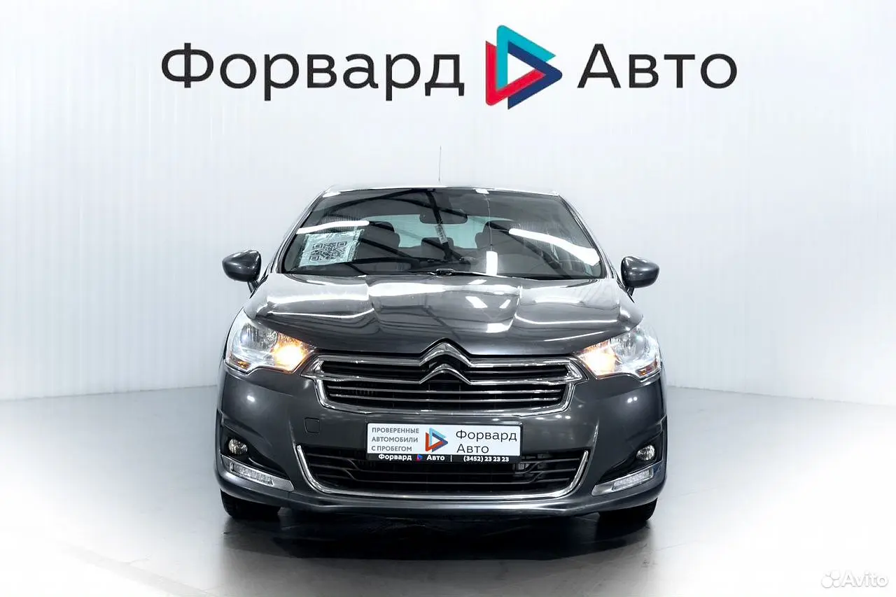 Citroen