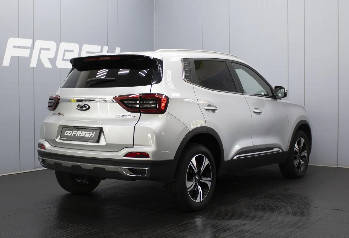 Chery