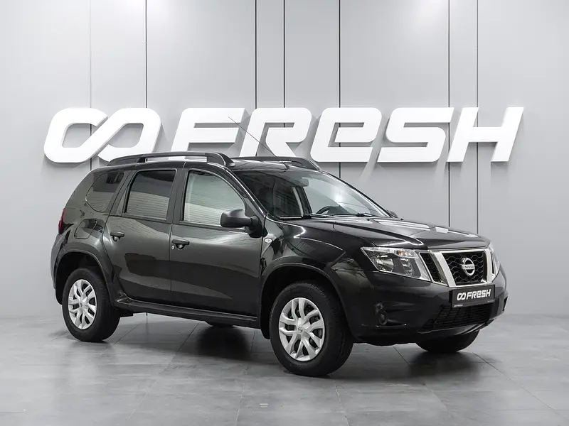 Terrano