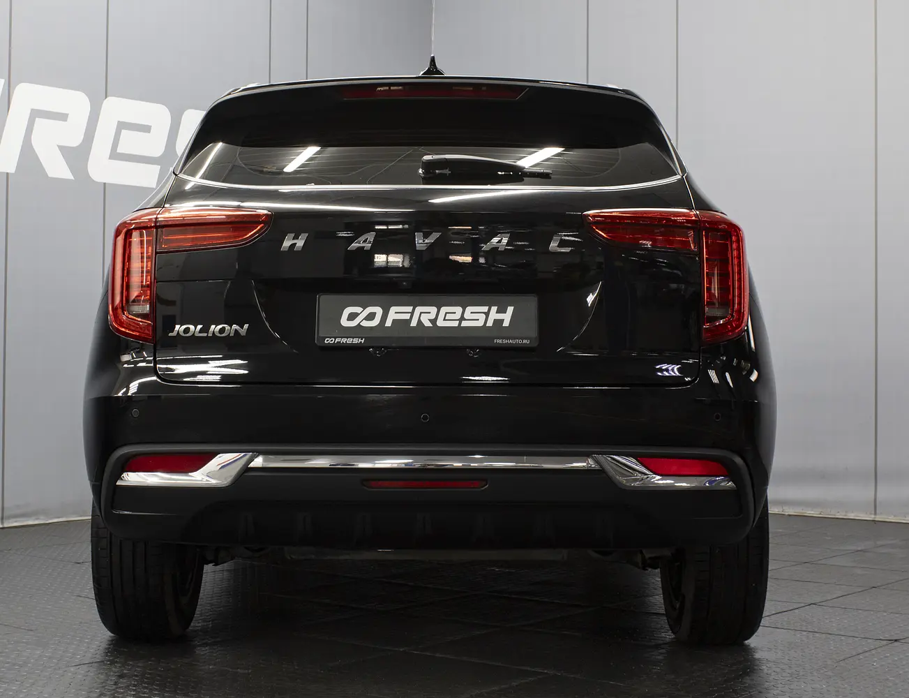 Haval