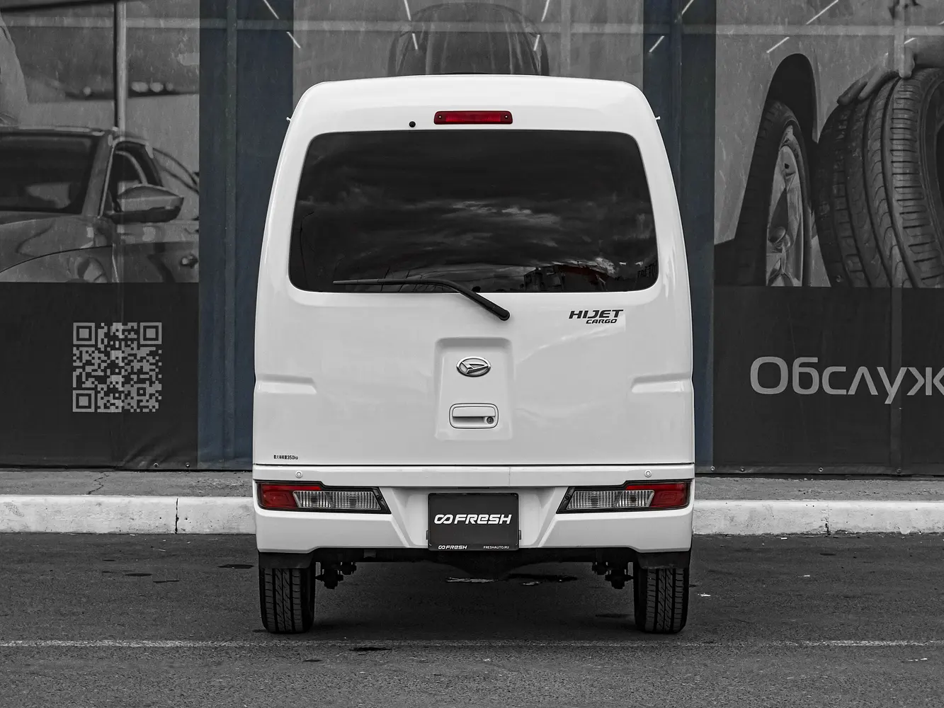 Daihatsu