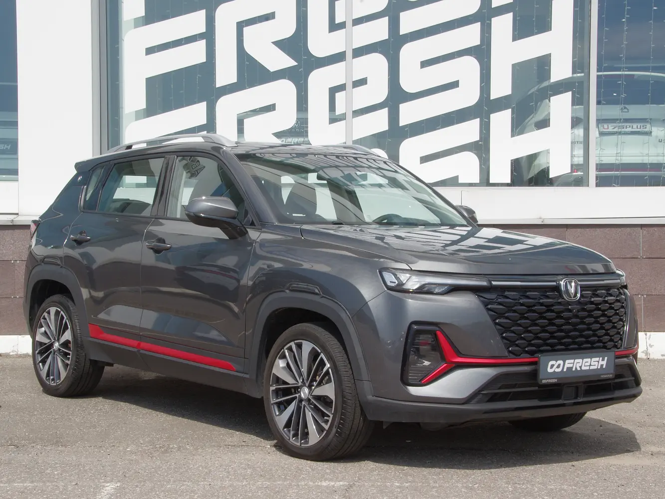 Changan