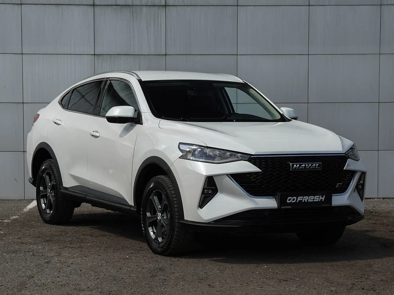 Haval