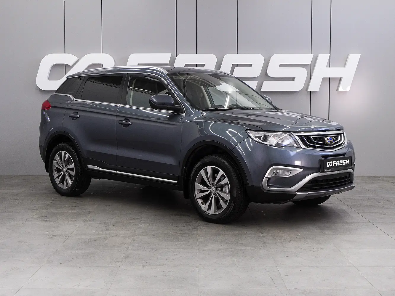 Geely
