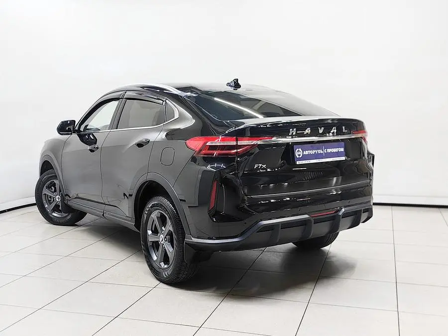 Haval