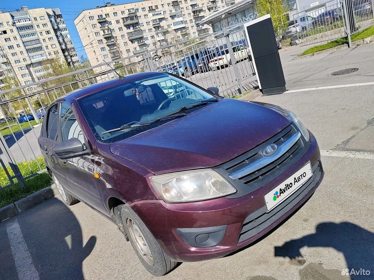 LADA (ВАЗ)