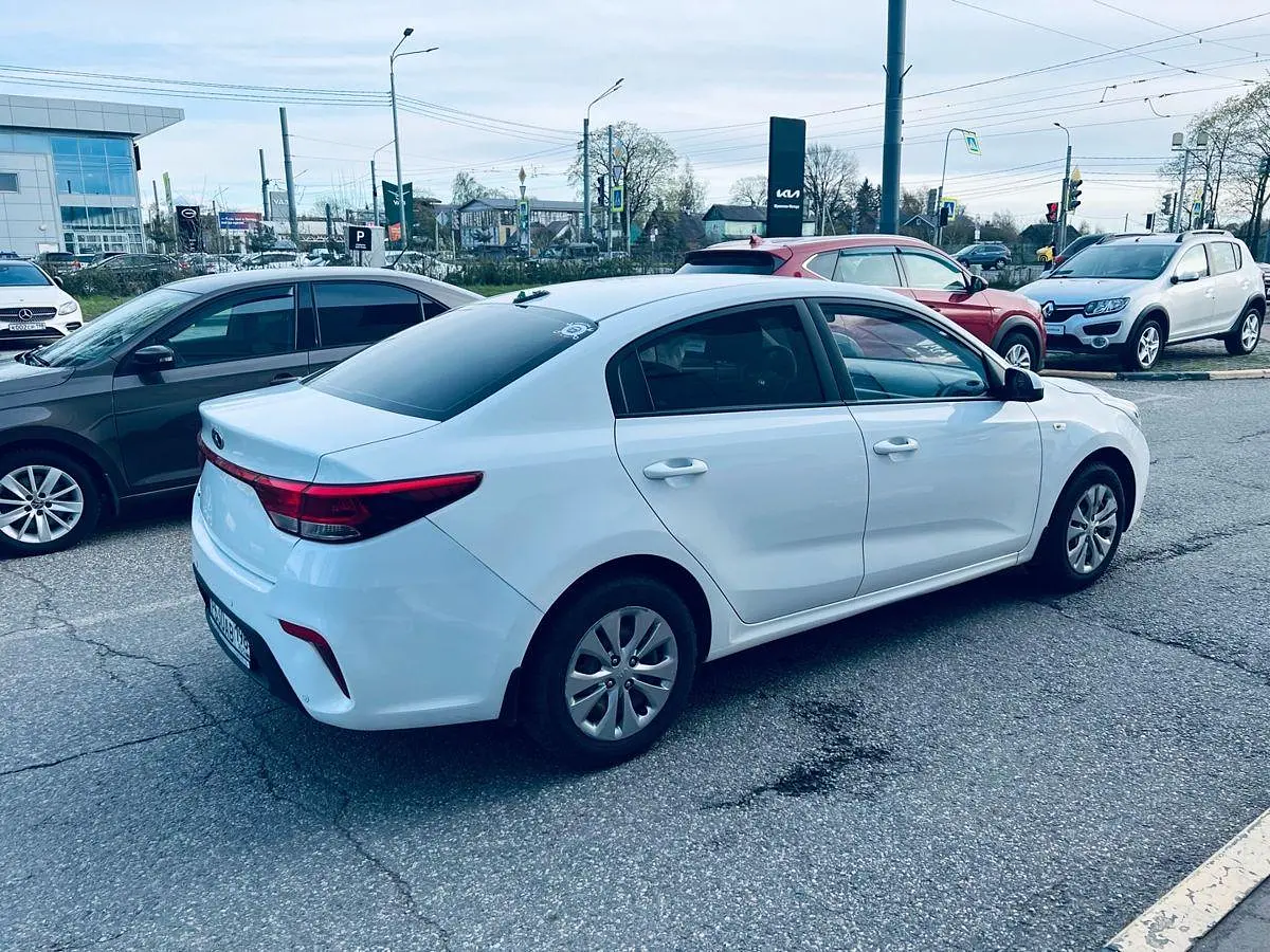 Kia