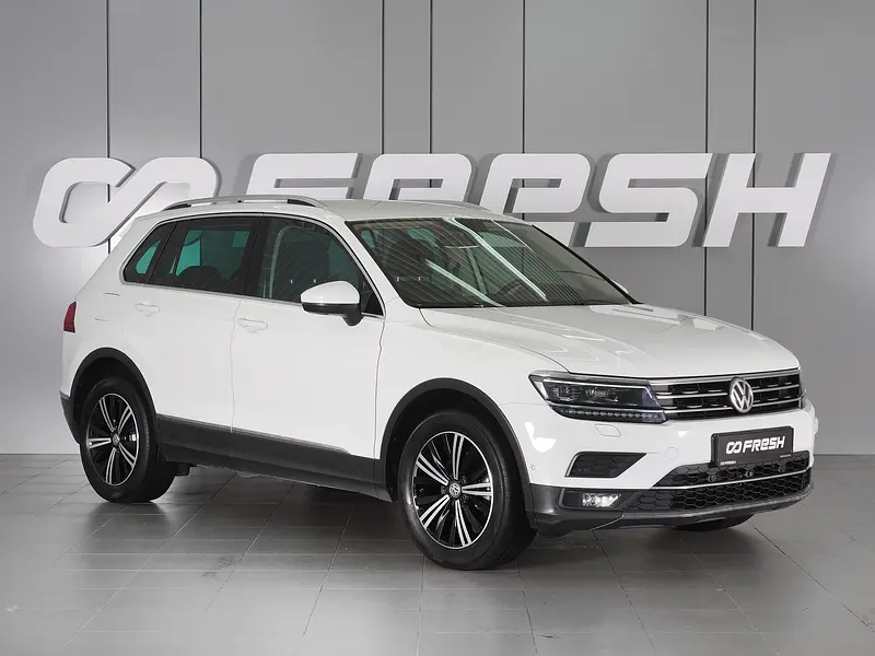 Tiguan