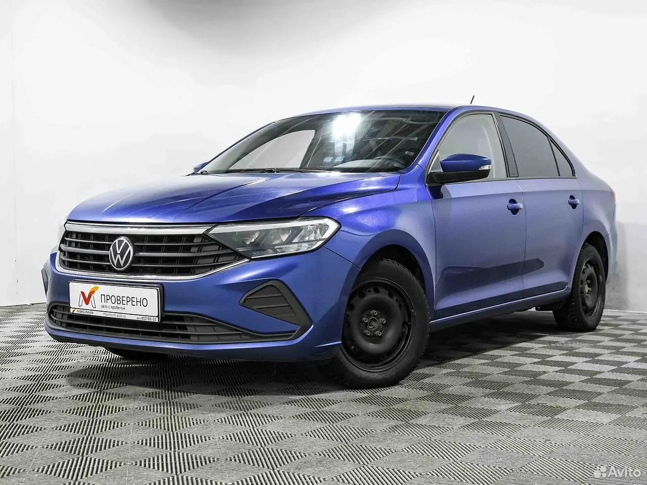 Volkswagen