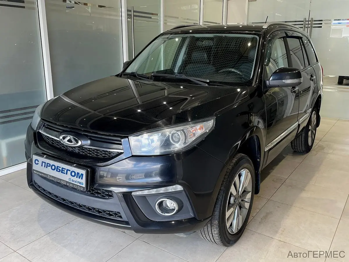 Chery