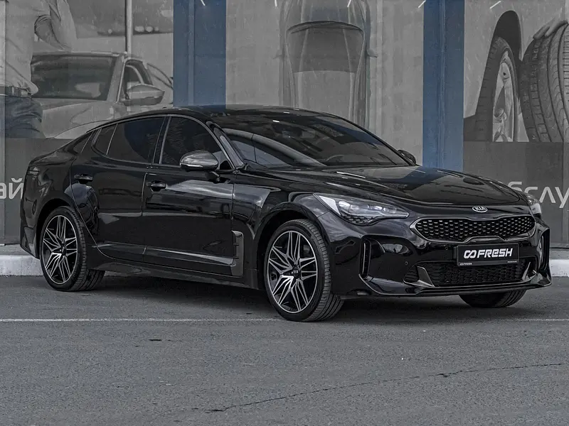 Stinger