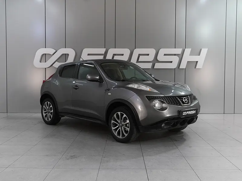 Juke