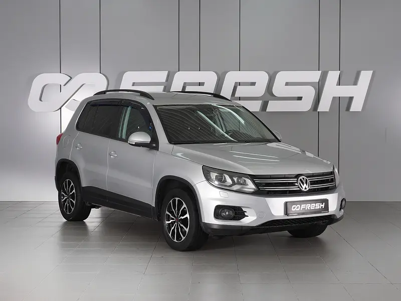 Tiguan