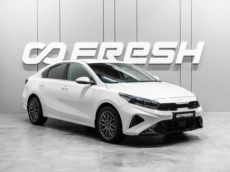 Cerato