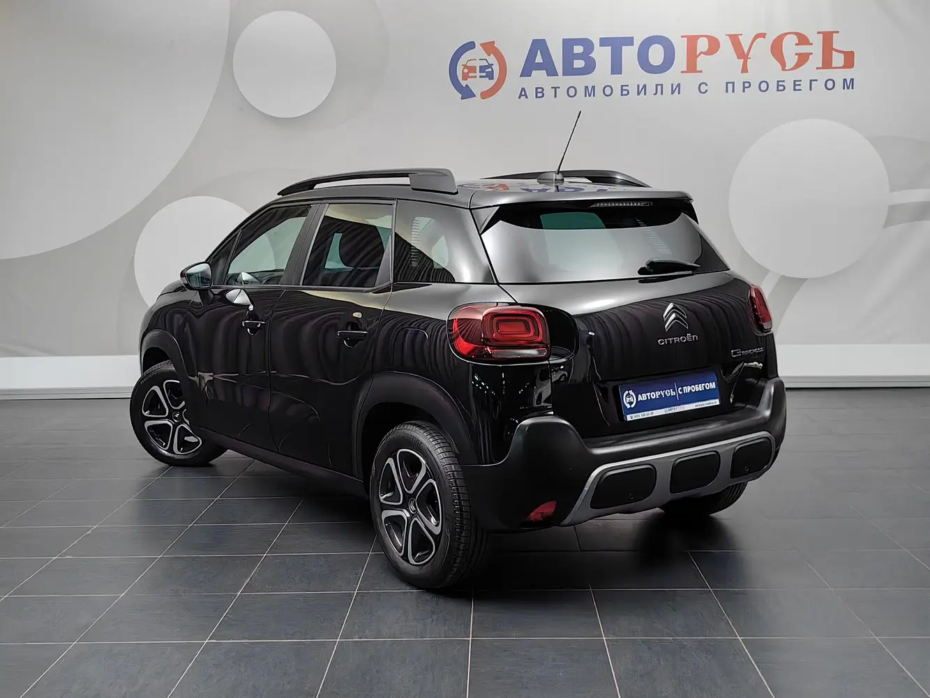 Citroen