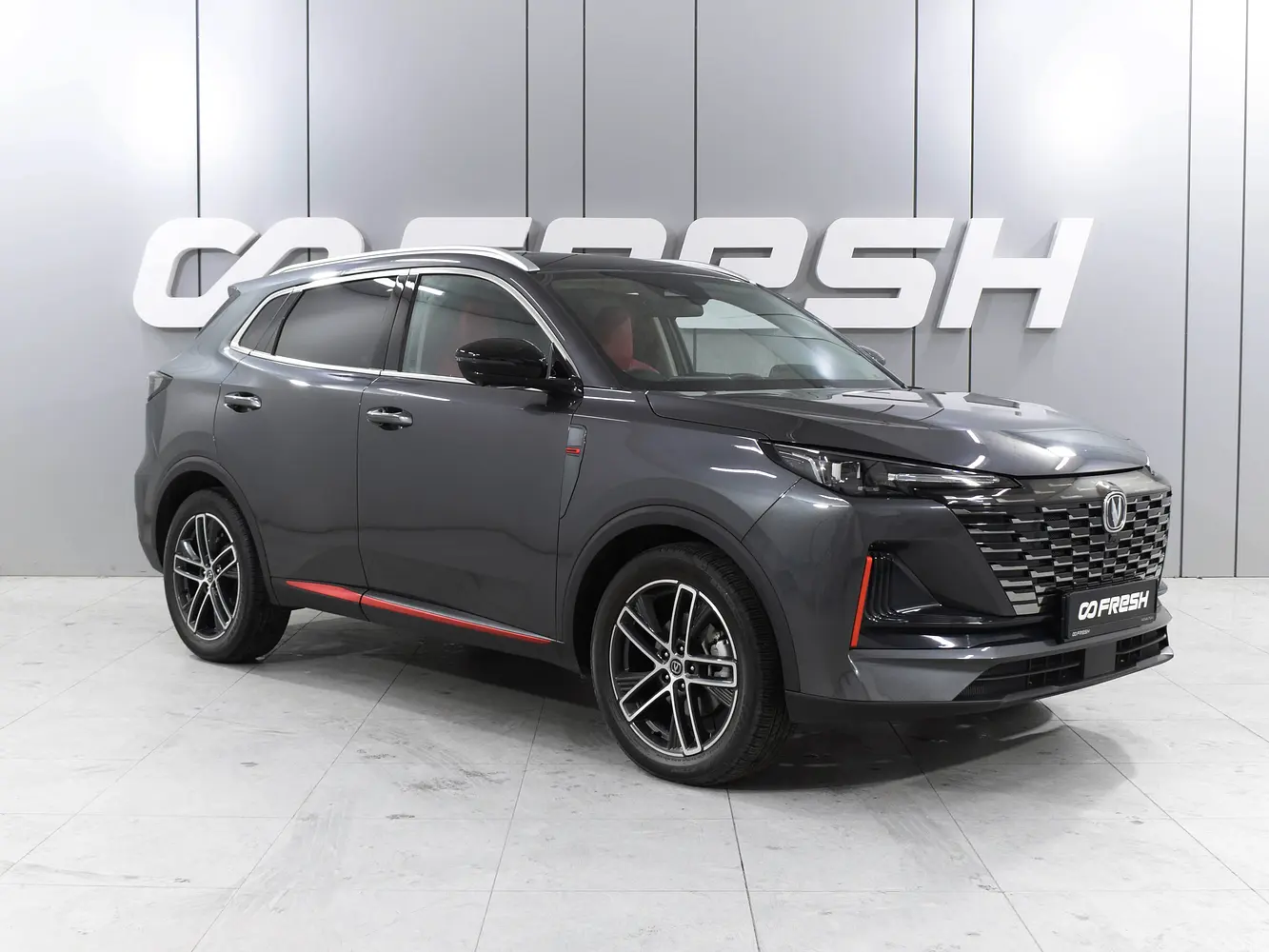 Changan
