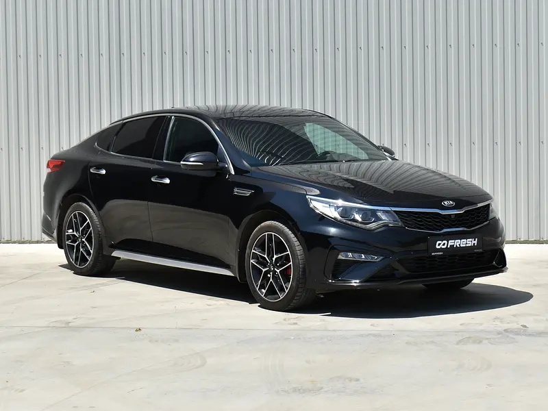 Optima