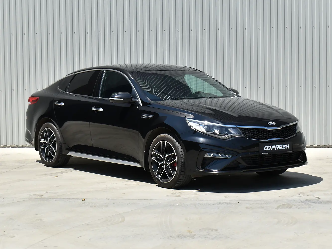 Kia