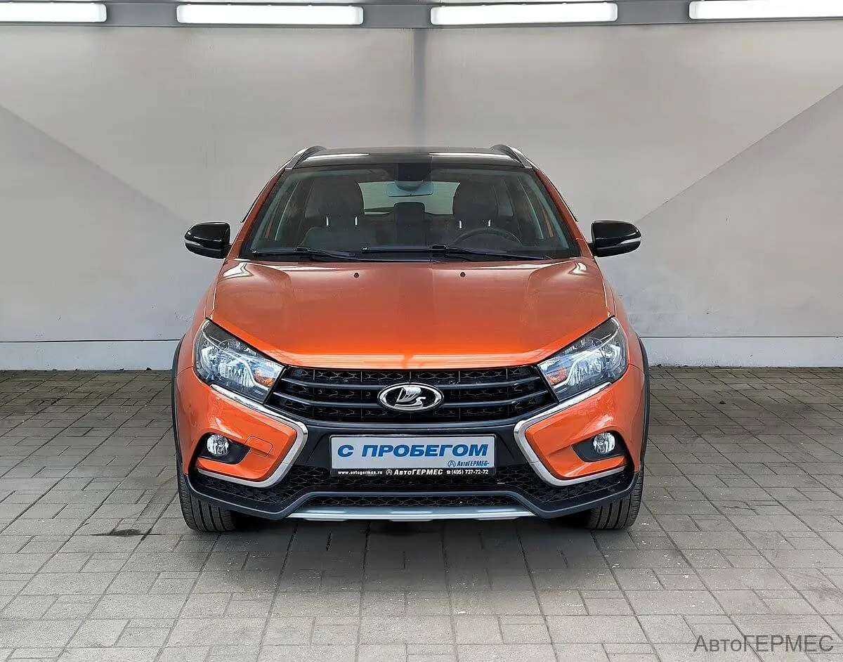 LADA (ВАЗ)