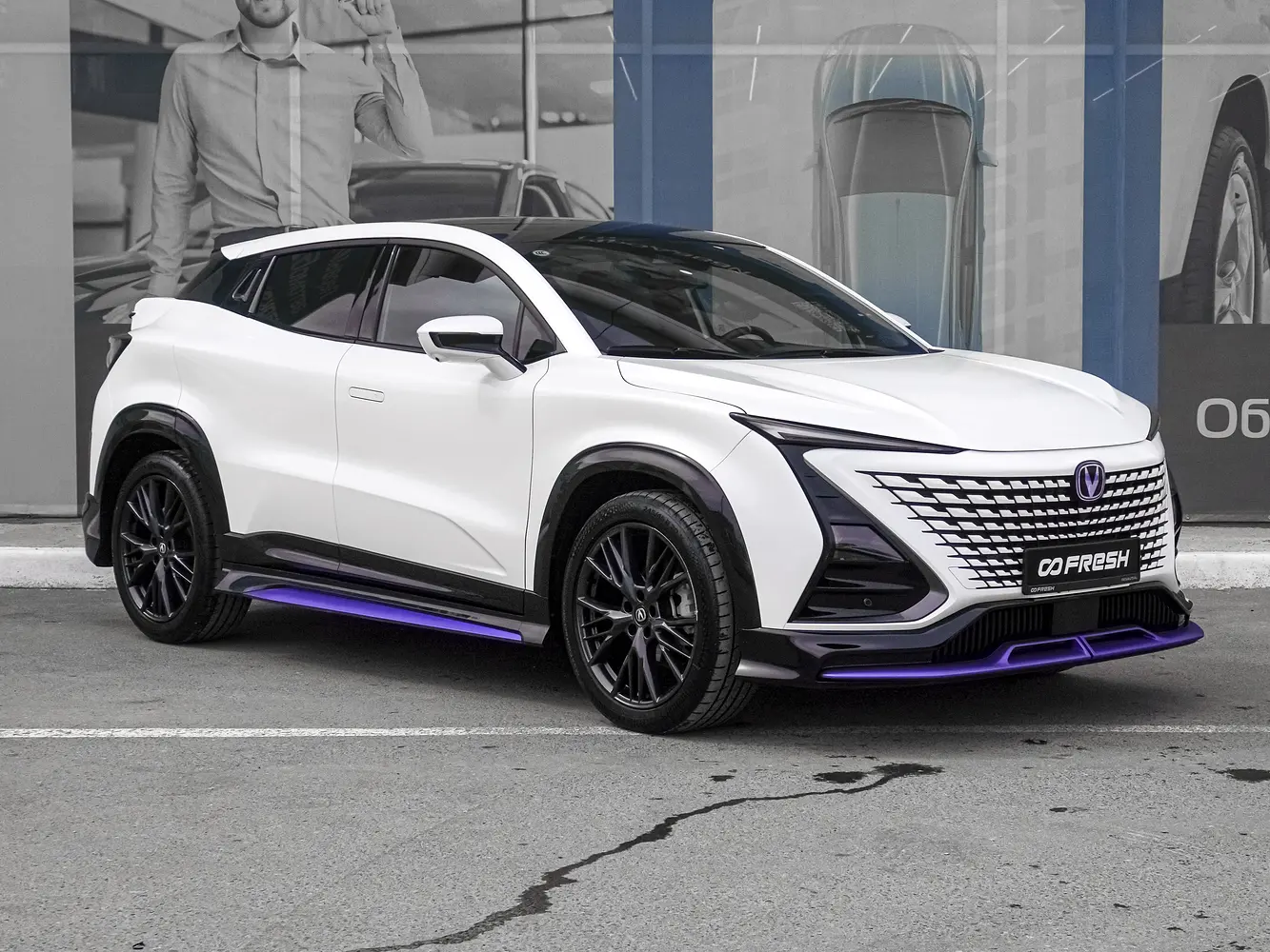 Changan