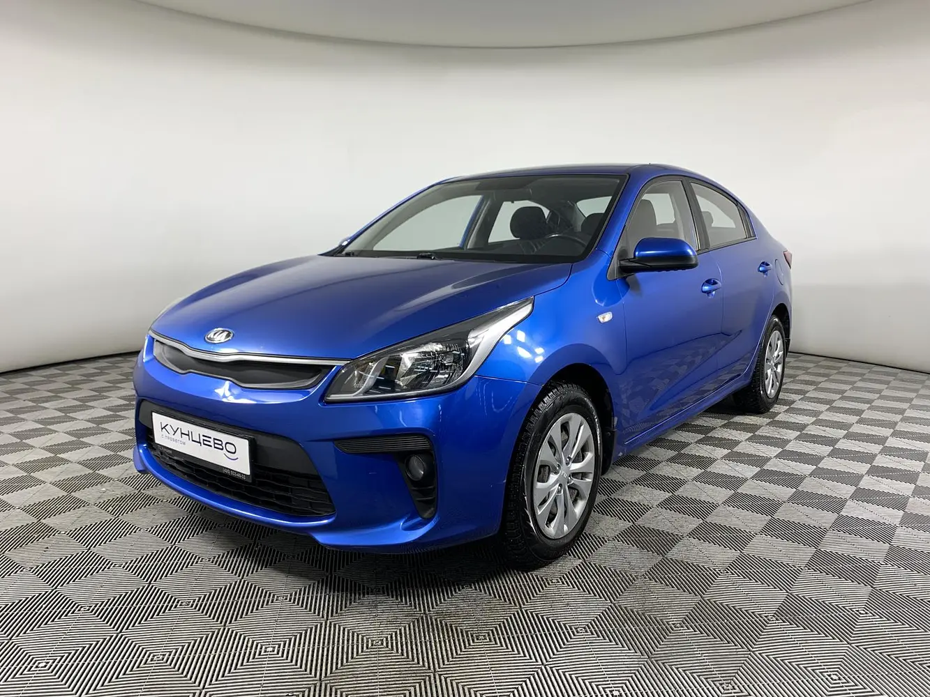 Kia