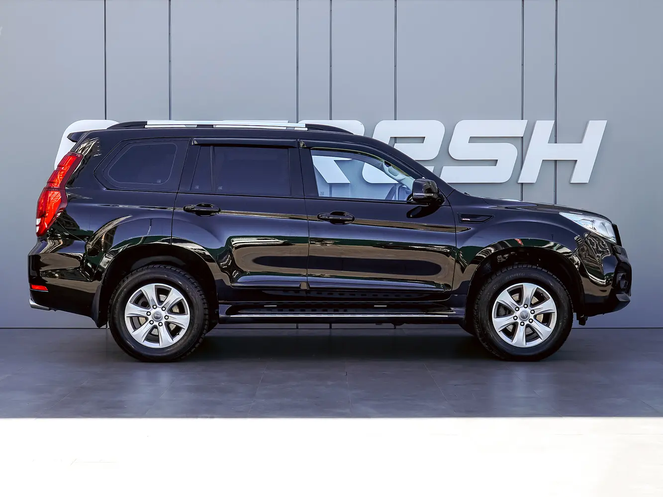 Haval