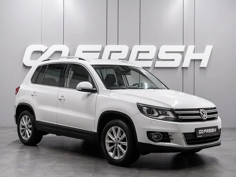 Tiguan