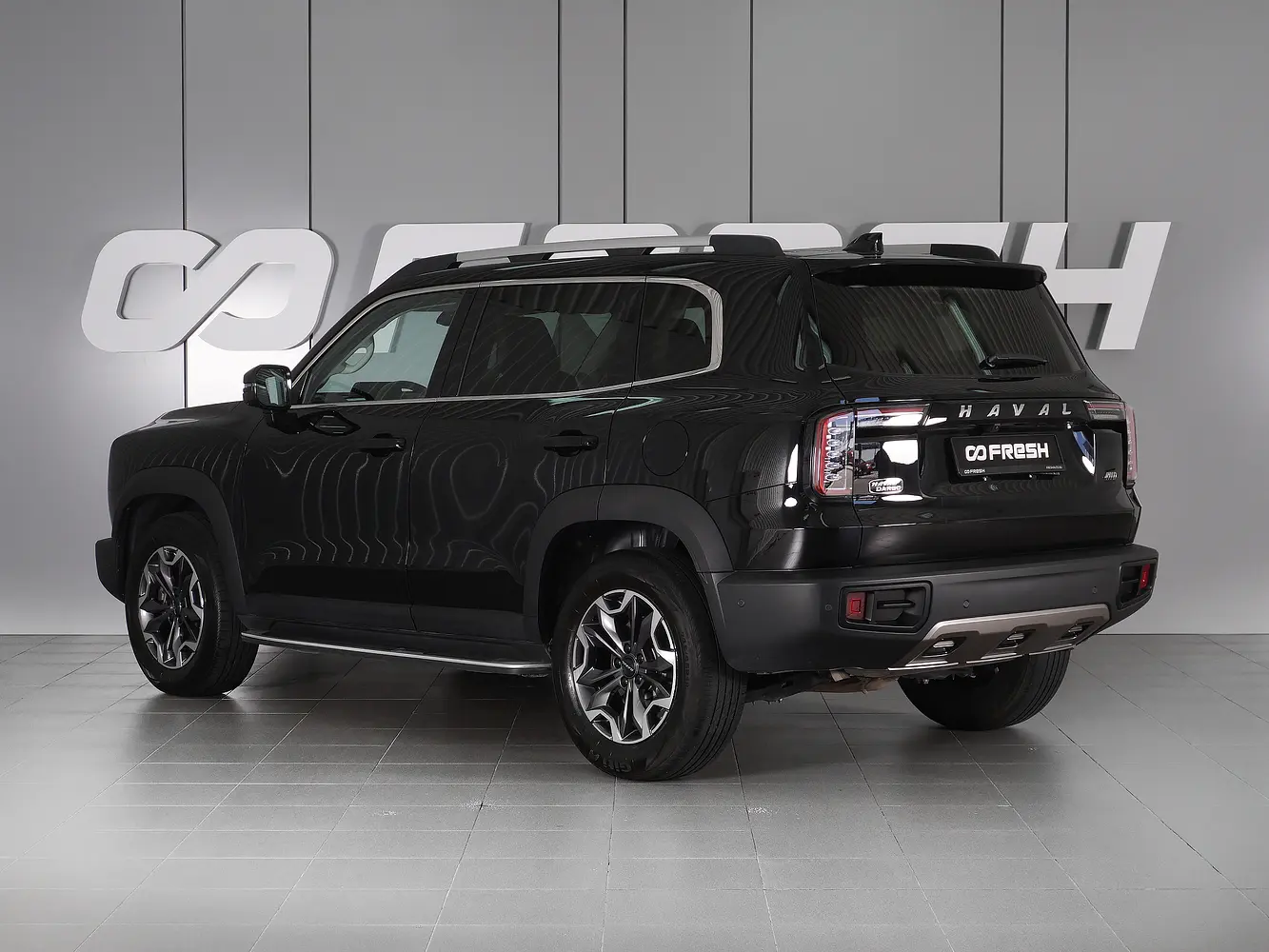 Haval
