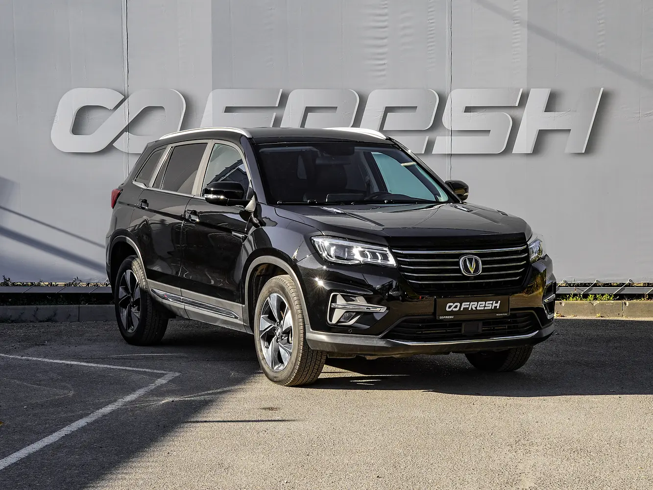 Changan
