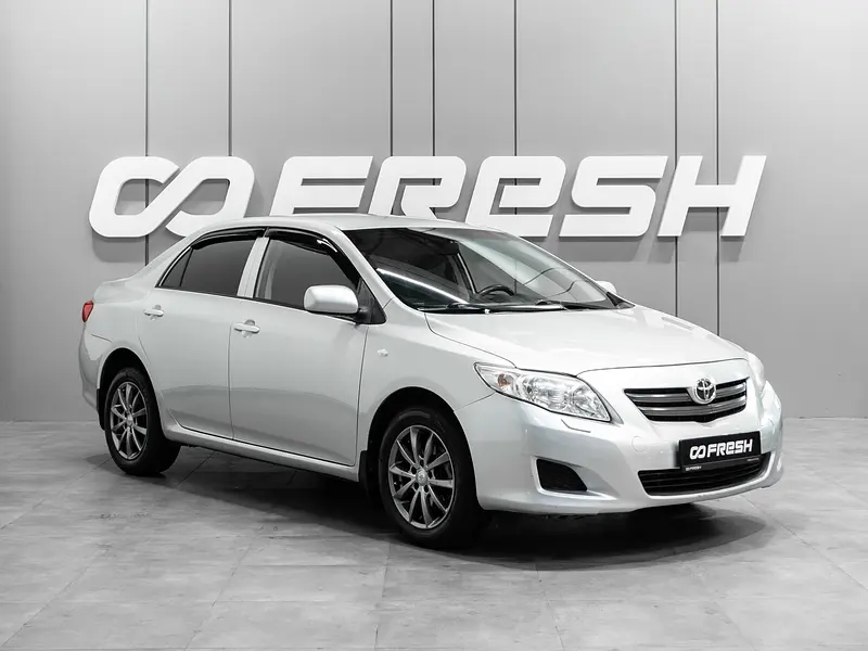 Corolla