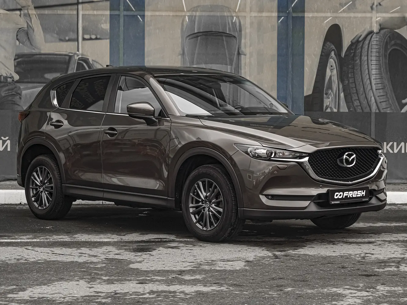 Mazda
