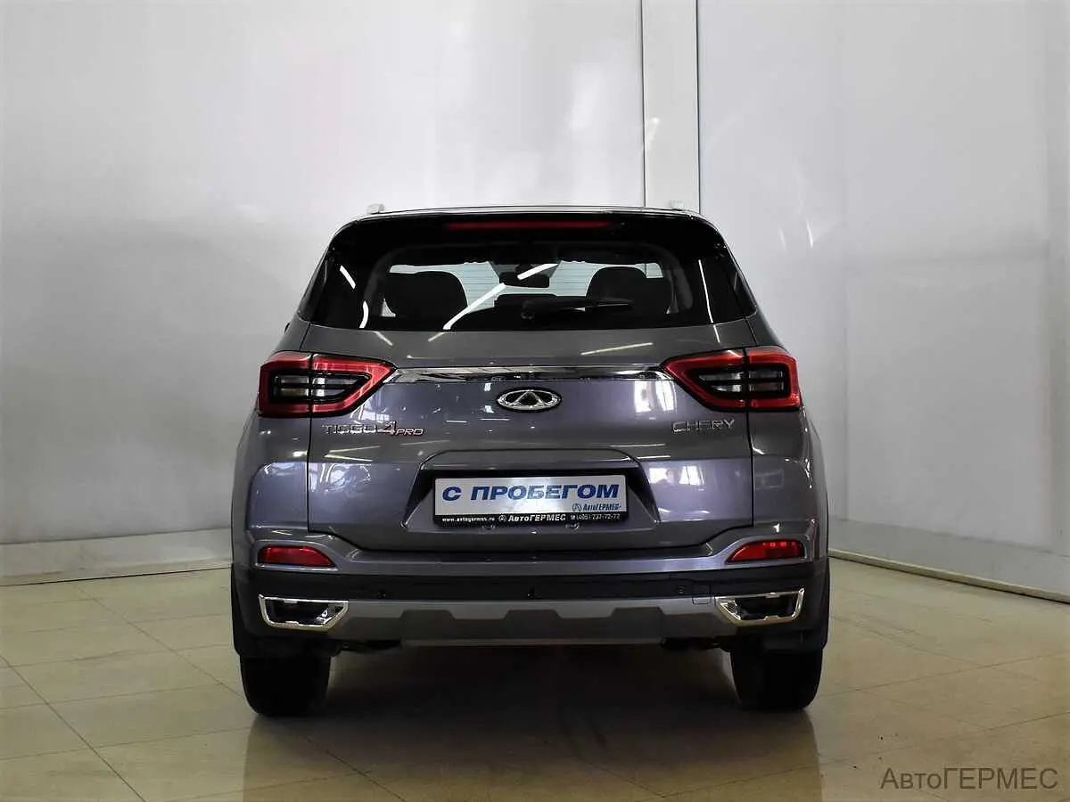 Chery