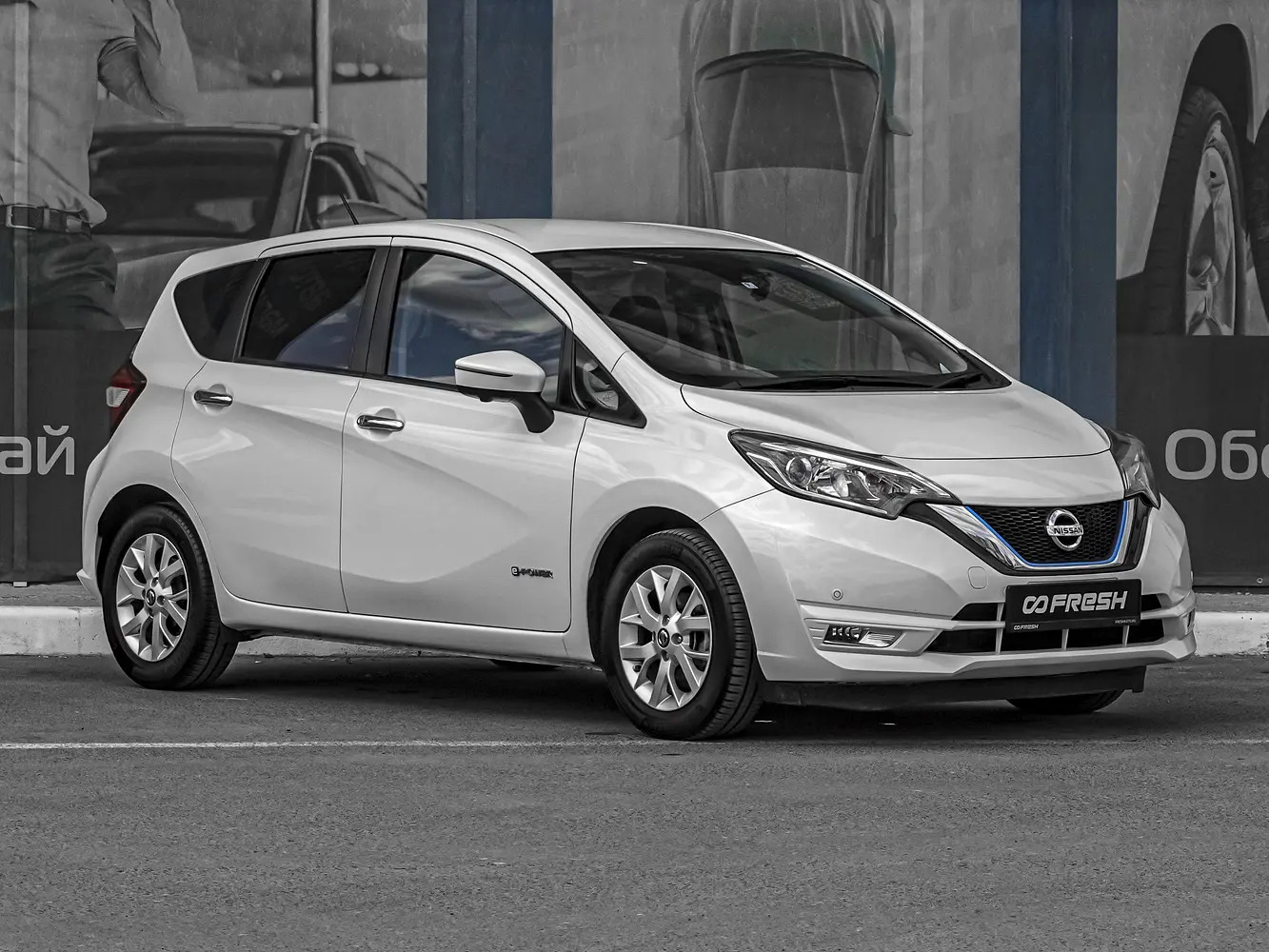 Nissan