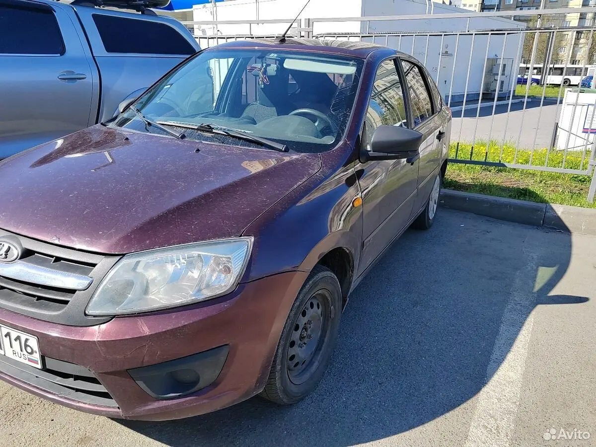 LADA (ВАЗ)