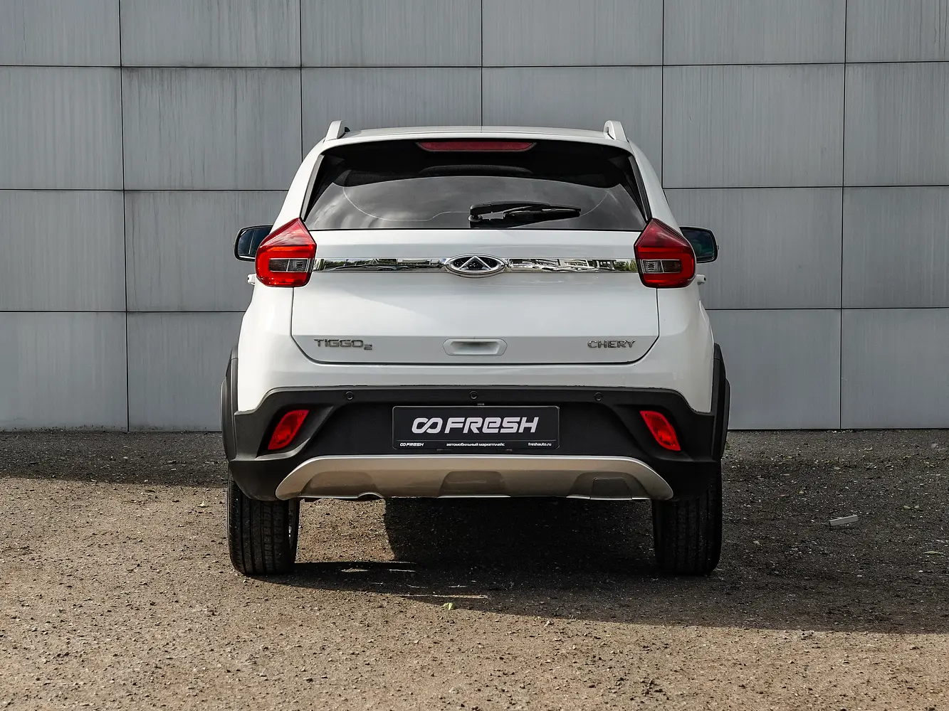 Chery
