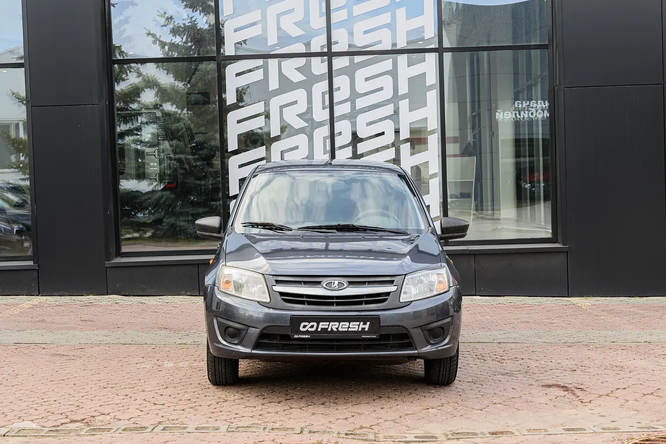 LADA (ВАЗ)