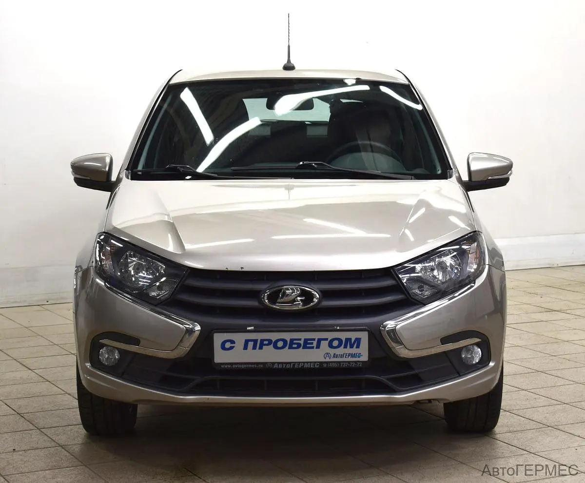 LADA (ВАЗ)