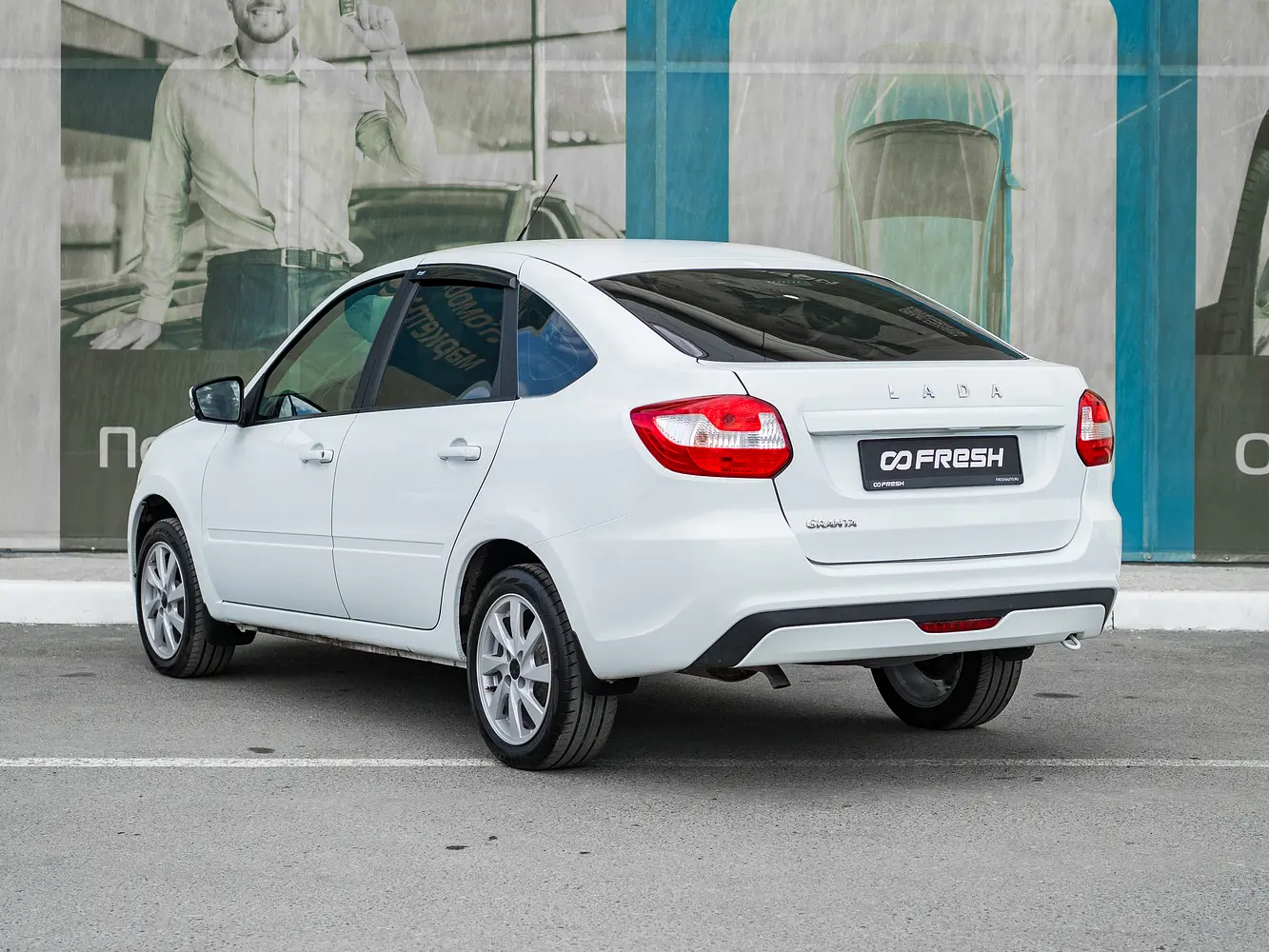 LADA (ВАЗ)