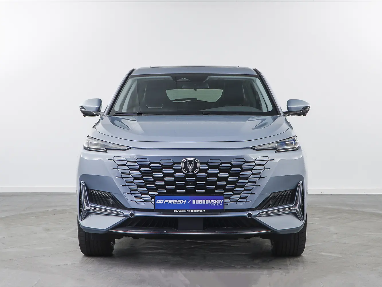 Changan