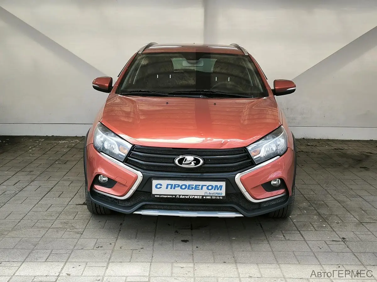 LADA (ВАЗ)