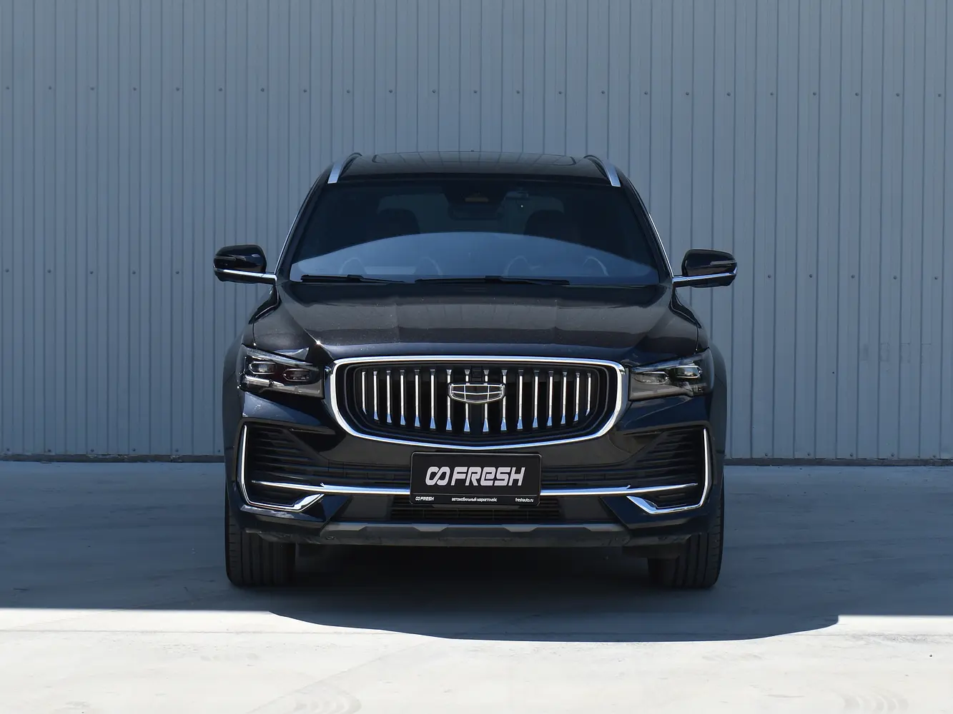 Geely