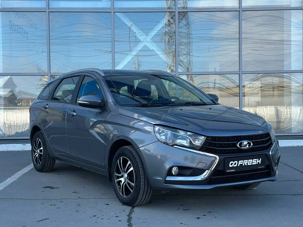 LADA (ВАЗ)