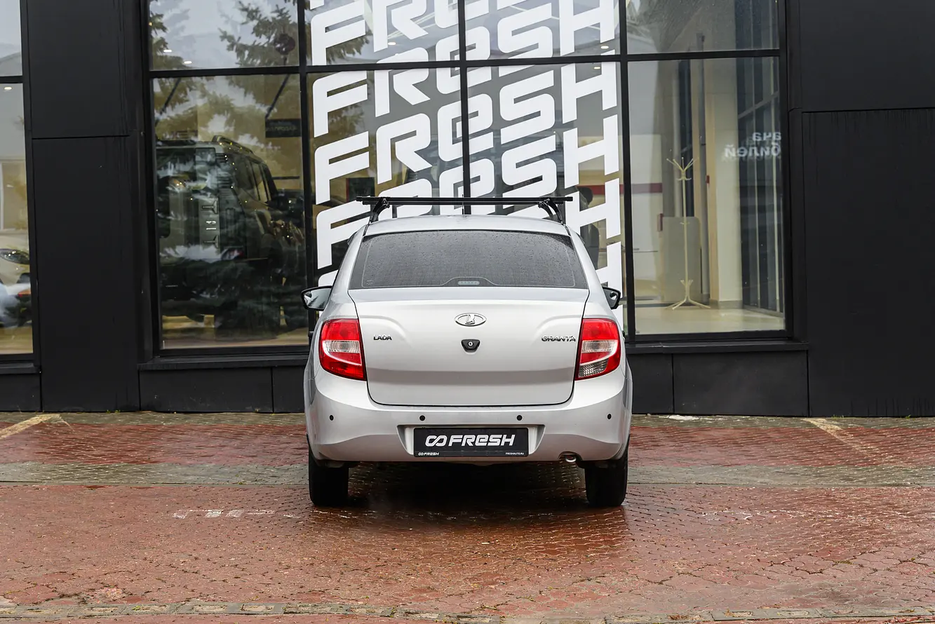 LADA (ВАЗ)