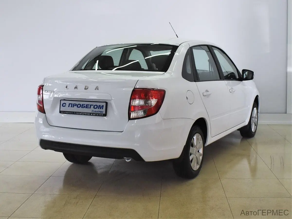 LADA (ВАЗ)