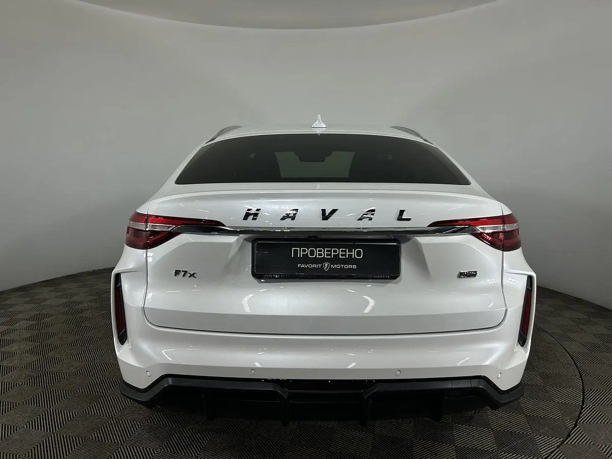 Haval