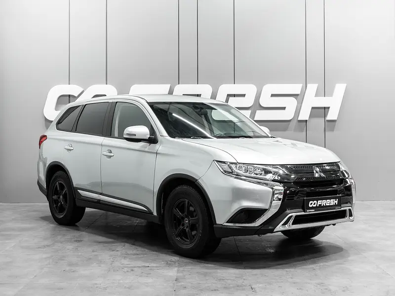 Outlander